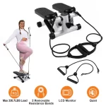 Fitness Step Machine, Mini Step Machine With Resistance Band, Home Fitness Equipment With 330.7LBS Load-bearing Capacity, Hydraulic Fitness Step Machine With LCD Display Screen - Image 8