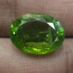 10.76/CT Natural Peridot Gemstone
